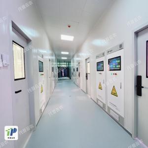 智能人工气候室 